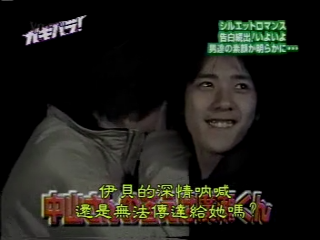 GB (2001.01.13) S02E01.mp4_001157683