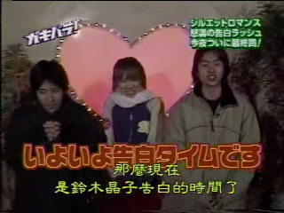 GB (2001.01.20) S02E02.mp4_000355945