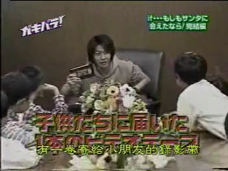 GB (2001.01.20) S02E02.mp4_001484650