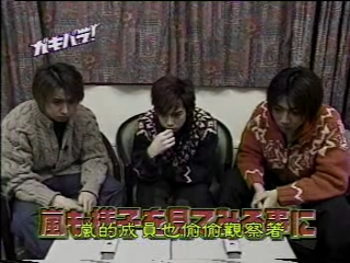 GB (2001.01.20) S02E02.mp4_001702794