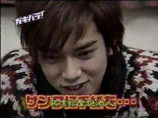 GB (2001.01.20) S02E02.mp4_001714890