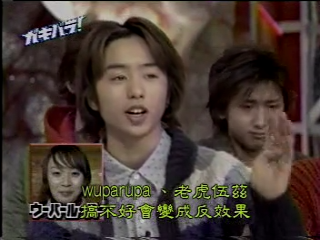 GB (2001.02.03) S02E04.mp4_000852231