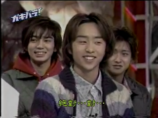 GB (2001.02.03) S02E04.mp4_000898943