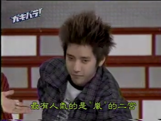 GB (2001.02.03) S02E04.mp4_000920092