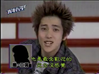 GB (2001.02.03) S02E04.mp4_000925582