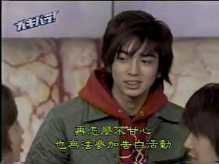 GB (2001.02.03) S02E04.mp4_001855342