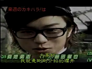 GB (2001.02.03) S02E04.mp4_002754772