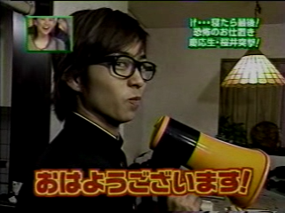 GB (2001.02.10) S02E05 ss tutor cut.mp4_001249579