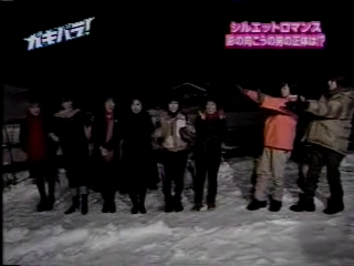 GB (2001.02.24) S02E06.mp4_000106323