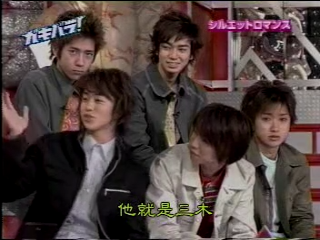 GB (2001.02.24) S02E06.mp4_000779034