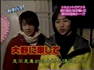 GB (2001.02.24) S02E06.mp4_002177016