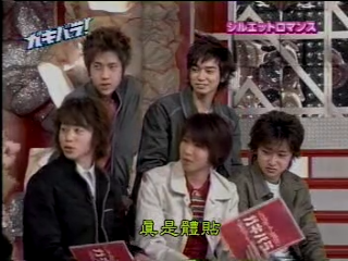 GB (2001.02.24) S02E06.mp4_002730525