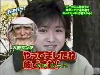 GB (2001.03.10) S03E08 (fin).mp4_000107834