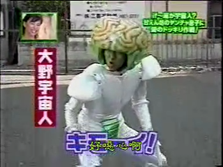 GB (2001.03.10) S03E08 (fin).mp4_000371106