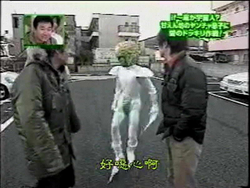 GB (2001.03.10) S03E08 (fin).mp4_000372385