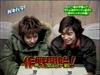 GB (2001.03.10) S03E08 (fin).mp4_000417272