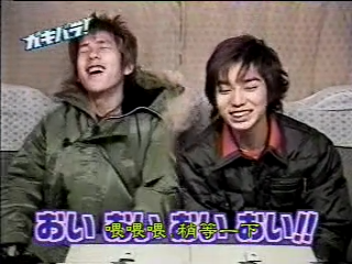 GB (2001.03.10) S03E08 (fin).mp4_000549392