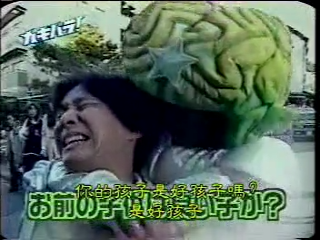 GB (2001.03.10) S03E08 (fin).mp4_000553486