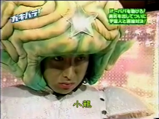 GB (2001.03.10) S03E08 (fin).mp4_001170280