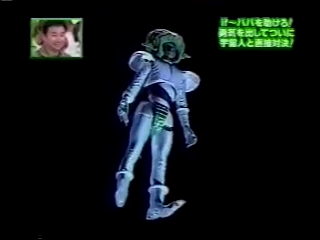 GB (2001.03.10) S03E08 (fin).mp4_001358449