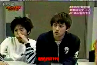 Gakibara 2000.04.08 navi sp.mp4_000762925