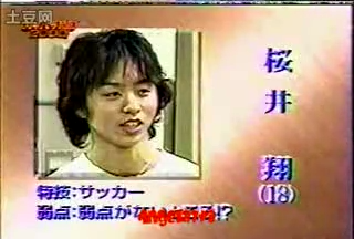 Gakibara 2000.04.08 navi sp.mp4_001327826