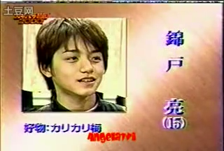 Gakibara 2000.04.08 navi sp.mp4_001708476