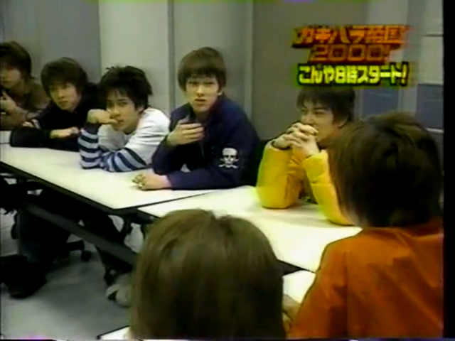 Gakibara 2000.04.15 pre-show navi sp.mp4_000297014