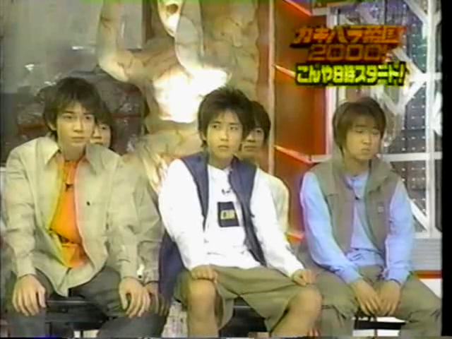 Gakibara 2000.04.15 pre-show navi sp.mp4_000381011