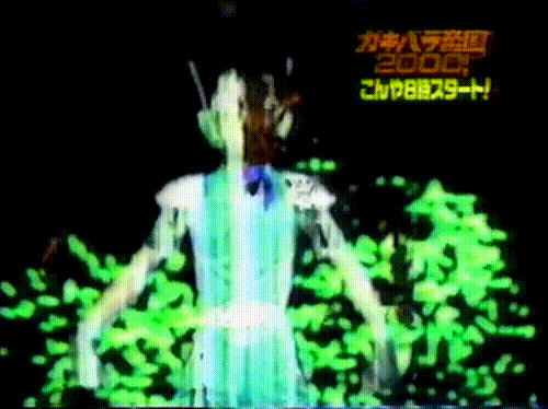 Gakibara 2000.04.15 pre-show navi sp.mp4_000621037