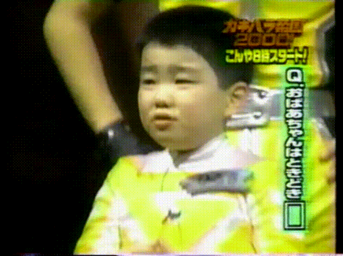 Gakibara 2000.04.15 pre-show navi sp.mp4_000759092