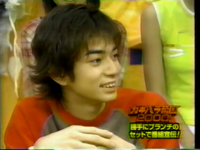Gakibara 2000.04.15 pre-show navi sp.mp4_000874402