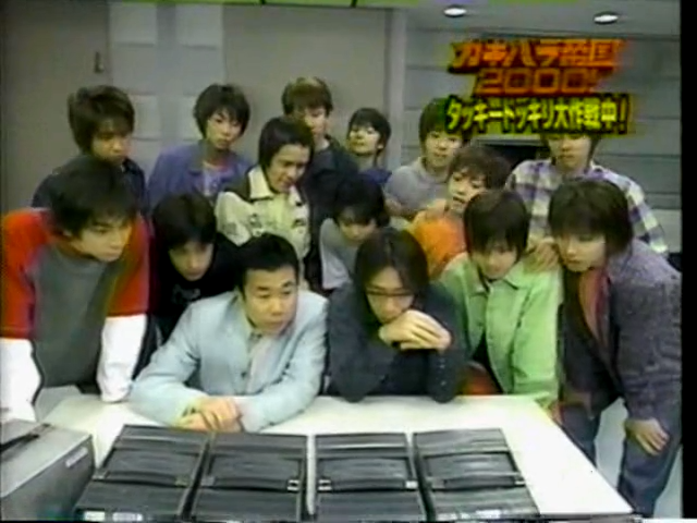 Gakibara 2000.04.15 pre-show navi sp.mp4_001842355