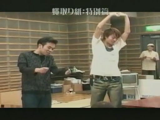 Haetorigami making of SP.mp4_20251025_135706.972