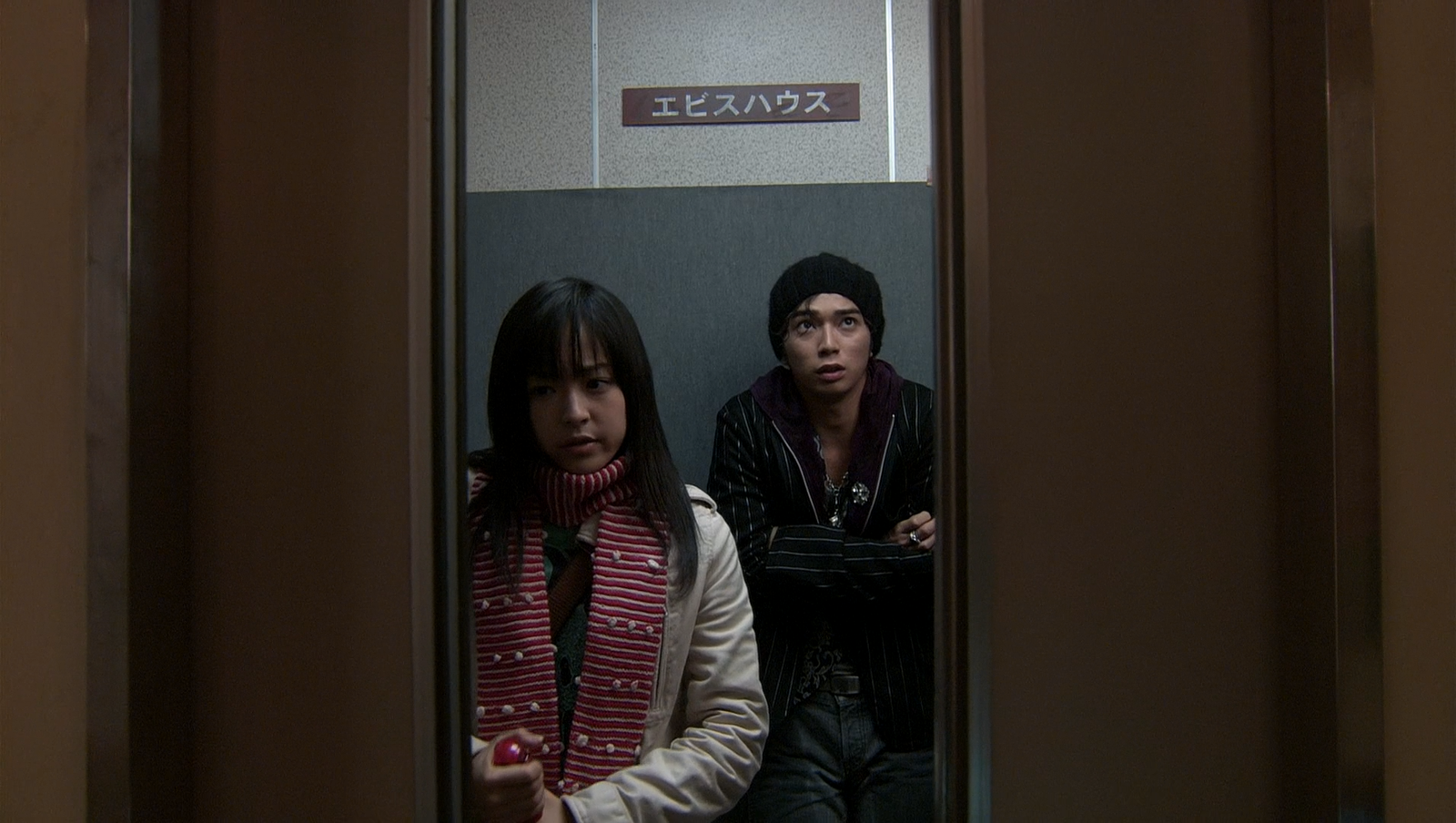 Hana.Yori.Dango.E04.BluRay.1080p.FLAC2.0.x264-YYeTs.mkv_20251014_211528.820