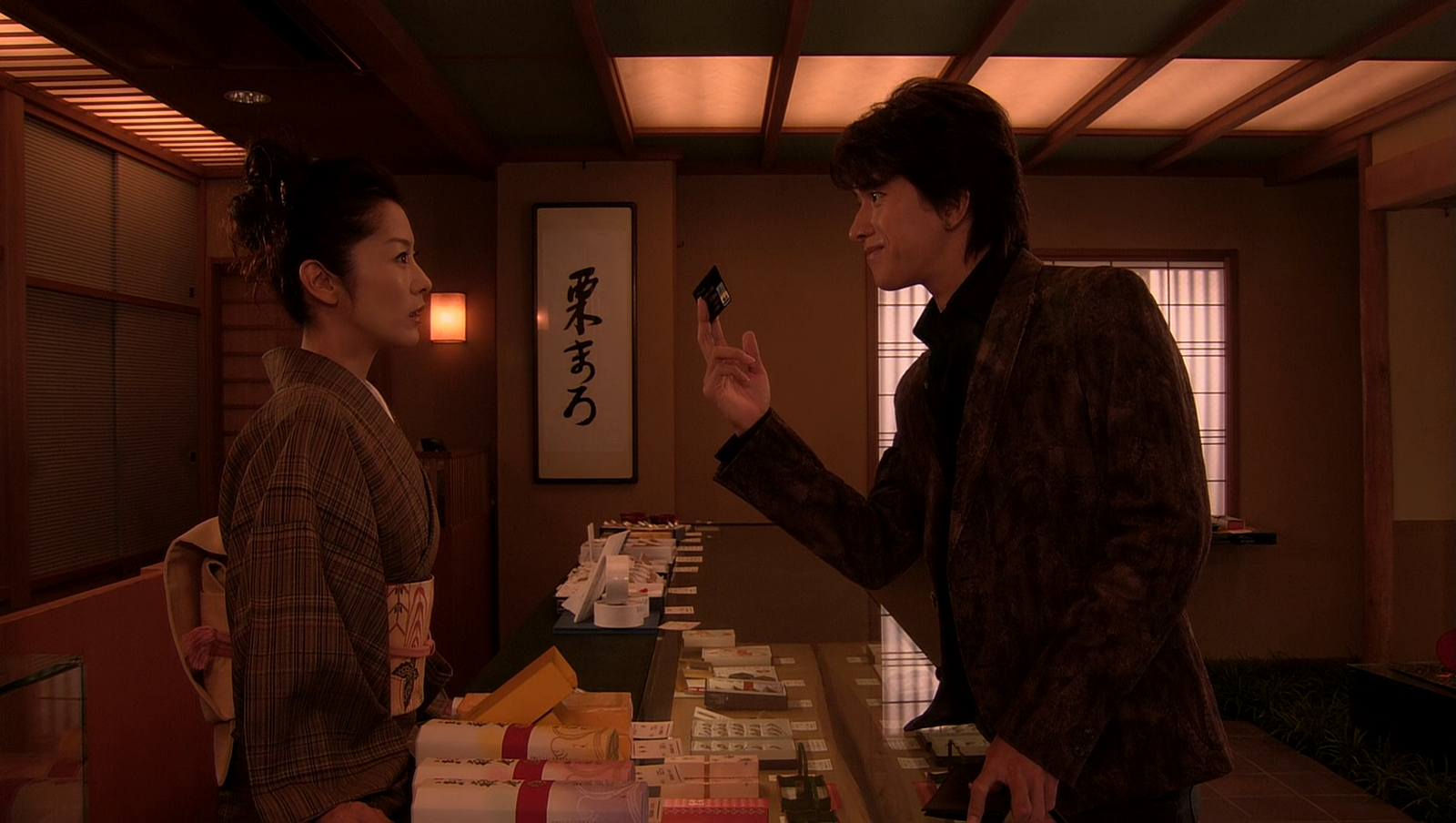 Hana.Yori.Dango.E04.BluRay.1080p.FLAC2.0.x264-YYeTs.mkv_20251014_214456.401