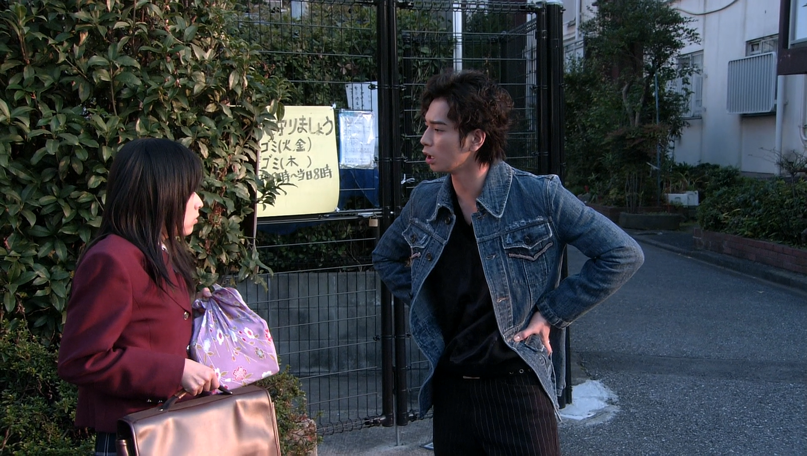 Hana.Yori.Dango.E04.BluRay.1080p.FLAC2.0.x264-YYeTs.mkv_20251014_214931.831