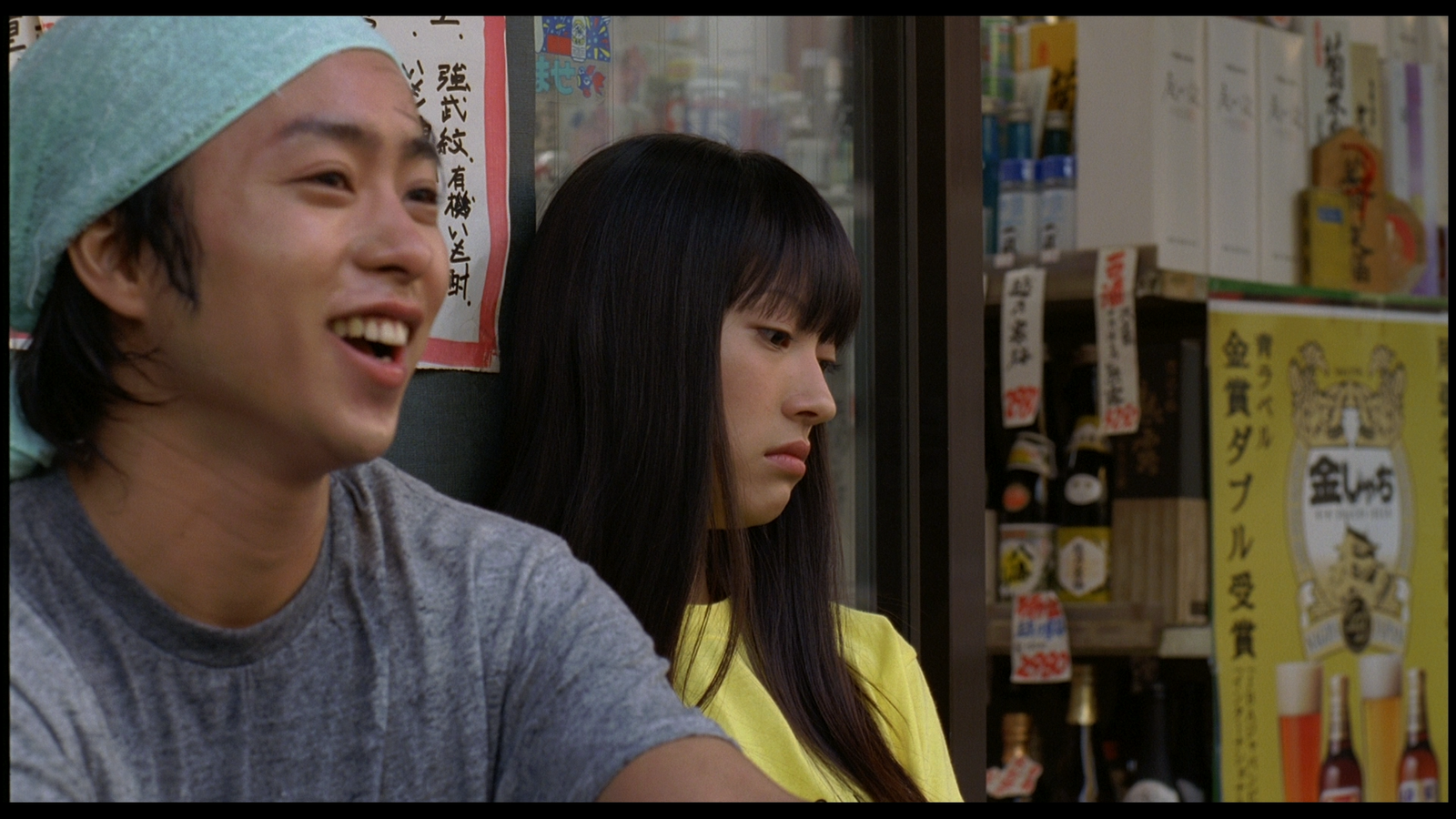 Honey.And.Clover.2006.1080p.BluRay.REMUX.AVC.DTS-HD.MA.5.1-RMS.mkv_001803081