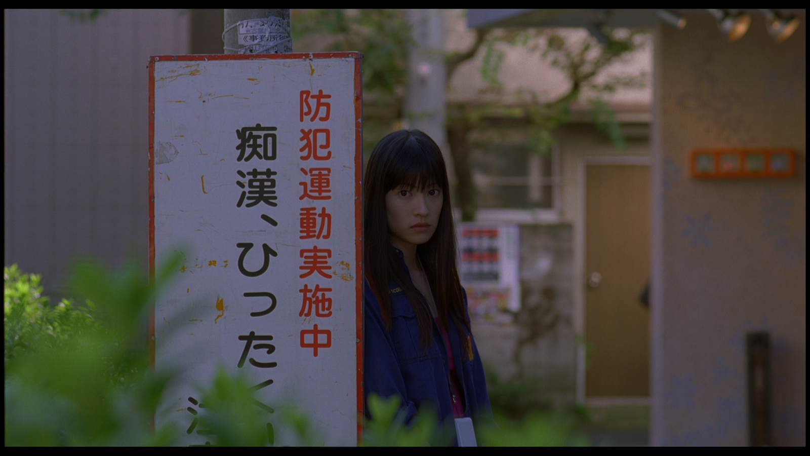 Honey.And.Clover.2006.1080p.BluRay.REMUX.AVC.DTS-HD.MA.5.1-RMS.mkv_004678656