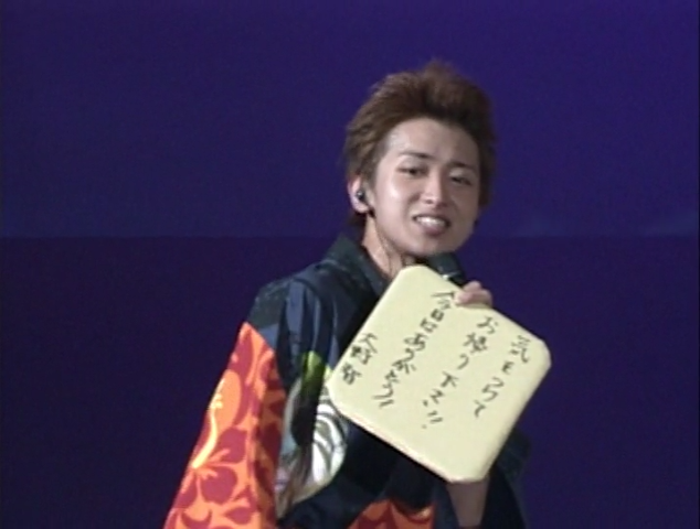 IZA now - Disc 1.mkv_20250901_142511.088