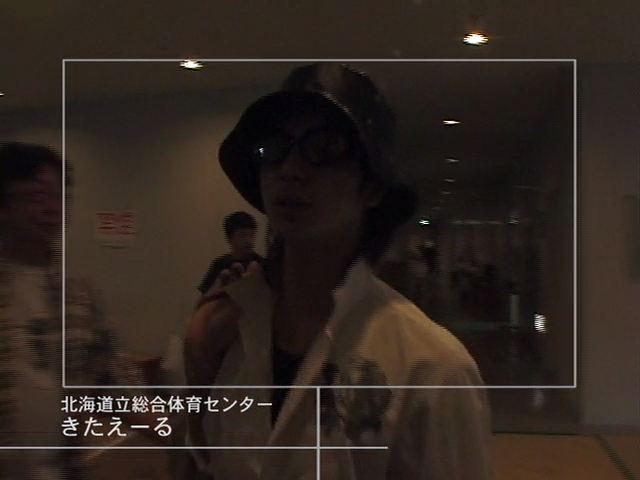 IZA now - Disc 2 p2 -Irimachi Mania.mkv_20250901_202041.050