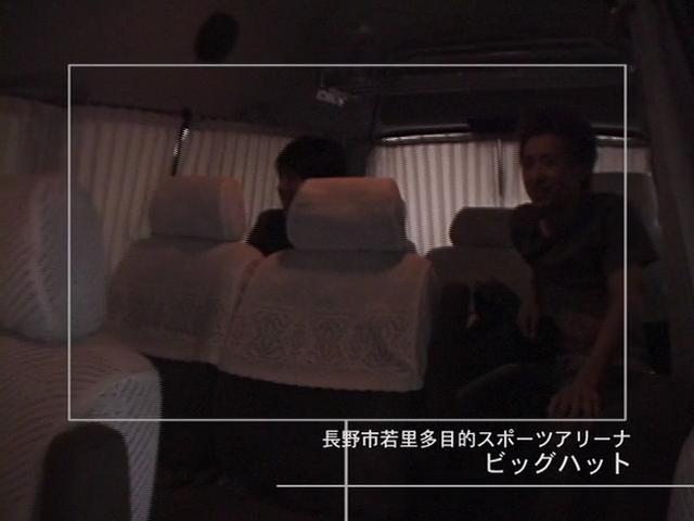 IZA now - Disc 2 p3 -Demachi Mania.mkv_20250901_203937.001