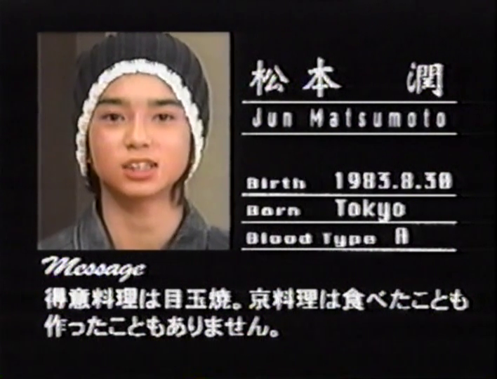 KBJ (1998.05.16) ep.02.mp4_002496776 (1)