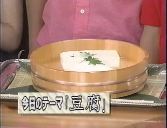 KBJ (1998.05.16) ep.02.mp4_002496776 (16)