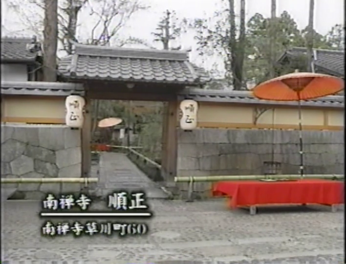 KBJ (1998.05.16) ep.02.mp4_002496776 (19)