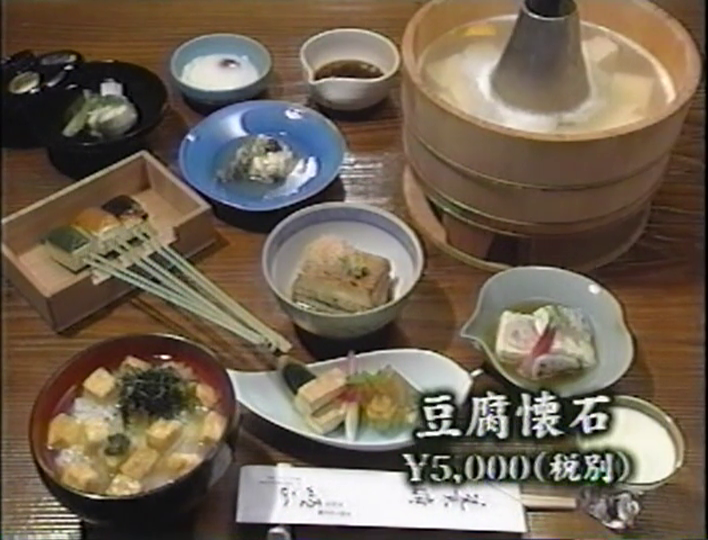 KBJ (1998.05.16) ep.02.mp4_002496776 (21)