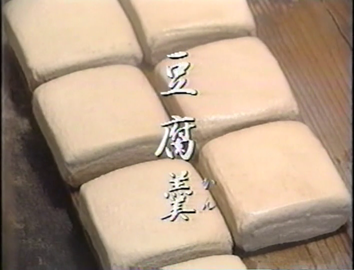 KBJ (1998.05.16) ep.02.mp4_002496776 (26)