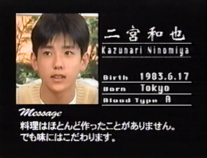 KBJ (1998.05.16) ep.02.mp4_002496776 (3)