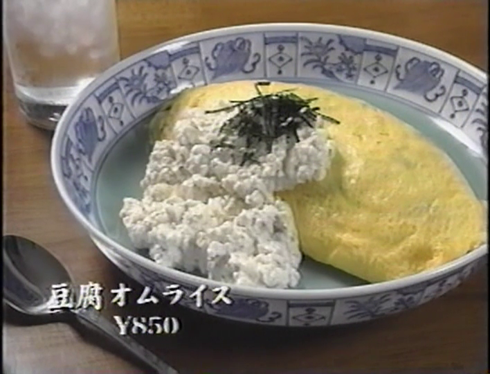 KBJ (1998.05.16) ep.02.mp4_002496776 (31)