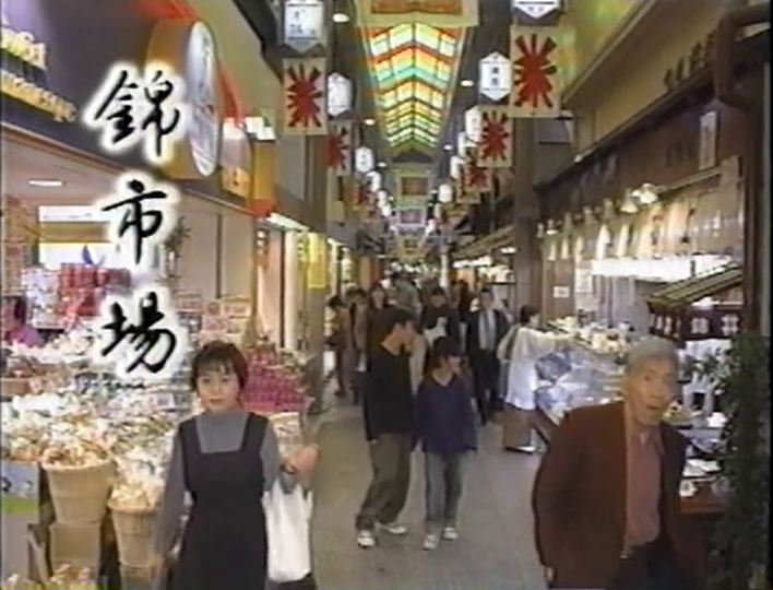 KBJ (1998.05.16) ep.02.mp4_002496776 (32)